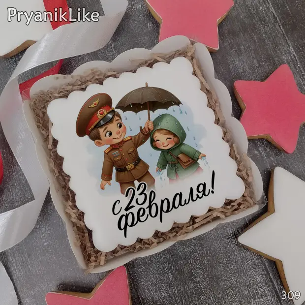 Пряник квадрат (10-10 см.)